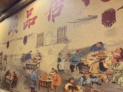 -颐品居涮肉(乌鲁木齐中路店)