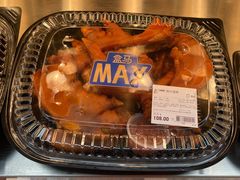 -盒马X会员店(王府井奥莱UP TOWN店)