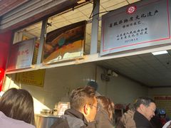 -朝阳糁馆(平安路店)