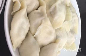Lotus Heart Dumplings