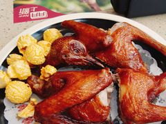 -点都德(水贝IBC店)