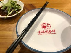 -香满园春饼·家常菜(东大桥店)