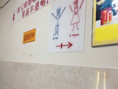 iphone_upload_pic-水碾河刘老大串串香(水碾河路店)