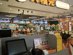 -大橘元自助回转火锅(天河新天地店)