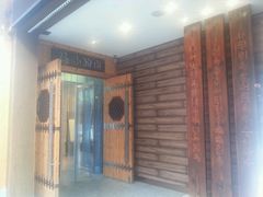 android_upload_pic-英子补身汤(海兰路店)
