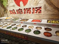 -城墙拐拐火锅(三峡广场黑金冠店)