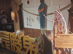 -长藤鬼校(龙翔店)