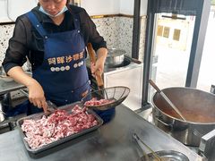 -阿晖沙嗲面