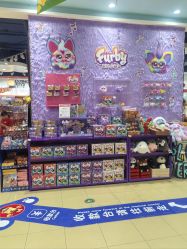 -哈姆雷斯(王府井百货大楼店)