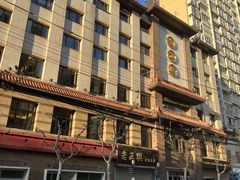 -老正兴菜馆(福州路店)