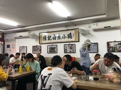 大堂-陈记卤煮小肠