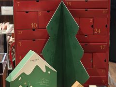 -Laderach 莱德拉(上海环贸iapm店)