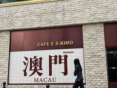 -官也街