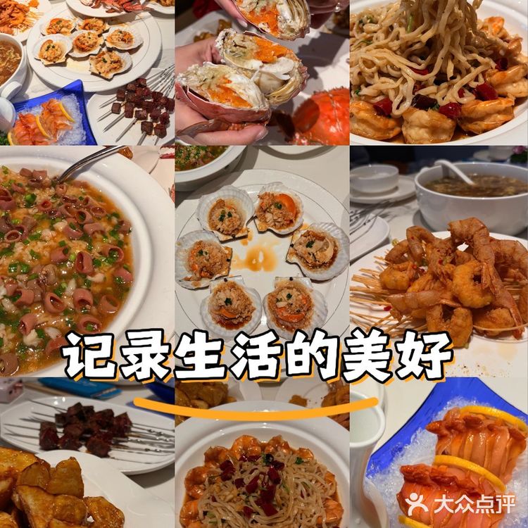 正黄旗27年手选,大连人私藏的海鲜天堂!