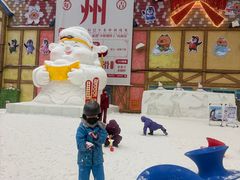 -广州热雪奇迹