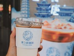 -万达广场(龙湖店)