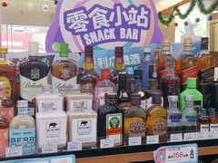 -全家便利店(车站南路店)