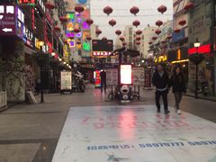 -万佳广场(台东店)