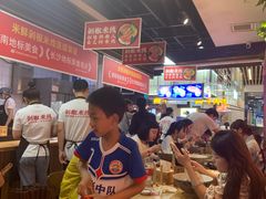 -米鲜剁椒米线(梅溪湖店)