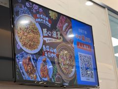 -达美乐比萨(南站西路店)