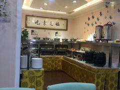 -谦和素食自助餐(云峰花园店)