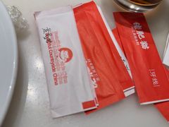 -佬肥猫(国华广场店)