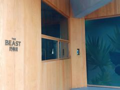 -RAC BAR(安福路店)