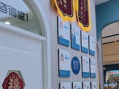 -优佳加感统·语言·注意力训练(江宸天街中心)