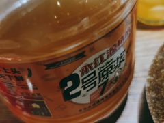 -永红源啤酒·烧烤·海鲜·大排档(青特城店)