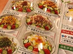 -萨莉亚意式餐厅(国展天虹店)