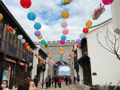 -东海半边山旅游度假区