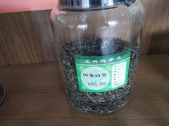 -正兴德(牛街店)