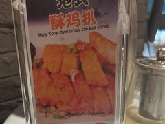 -松雅轩(大源店)