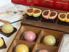 -陕拾叁-西安糕点(北院门创始店)