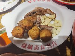 -山芋腔苏北菜(盐城滨海店)