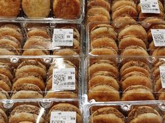 -山姆会员商店(杨桥西路店)