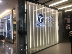 -AYO SALON