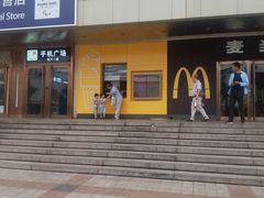 门面-麦当劳(新王府井店)