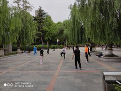 -长安公园