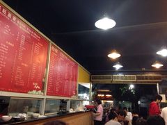 兴兴旺面家-兴兴旺·冬瓜盅·啫啫煲(西华路店)