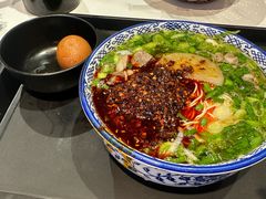 -兰州马子禄牛肉面(文景公园店)