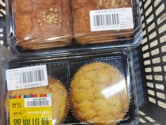 -果蔬好生活超市(东湖店)