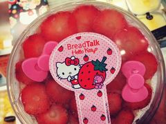 -面包新语(KKMALL京基店)