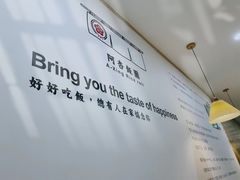 -万达广场(东莞厚街店)