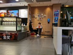 -麦当劳(曲阳店)