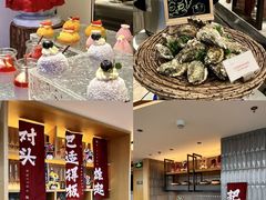-深圳彭年万丽酒店