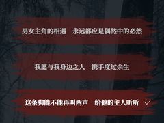 -剧狐剧本杀(徐汇1号店)