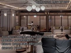 -艺水间水汇