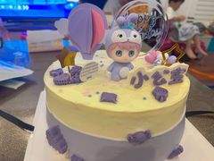 -沫小哚(半山御景店)