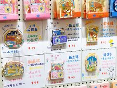 -猫的天空之城概念书店(大学路店)